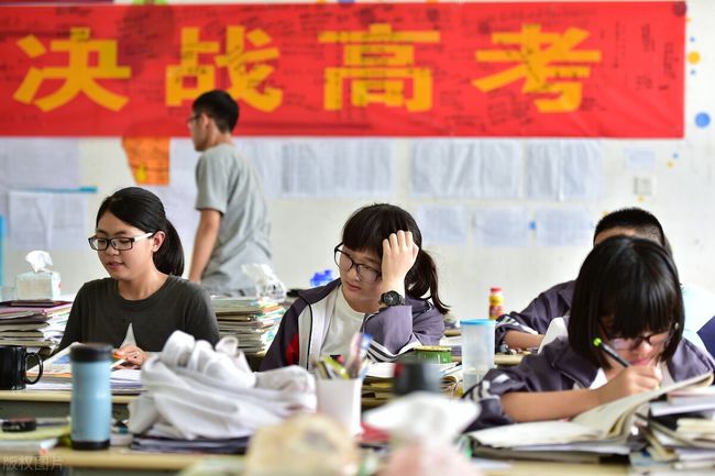 2002年高考600多分是什么水平，今年2002年高考分数